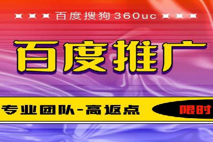 快手信息流助力品牌快速传播